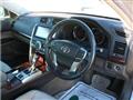 2010 Toyota Mark X