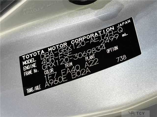 2008 Toyota Mark X