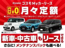 2009 Toyota Mark X