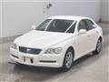 2005 Toyota Mark X