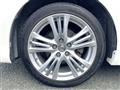 2012 Toyota Crown