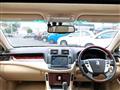 2012 Toyota Crown