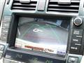 2012 Toyota Crown