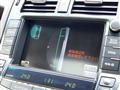2012 Toyota Crown