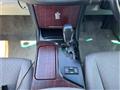 2008 Toyota Crown