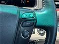 2008 Toyota Crown