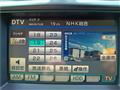 2008 Toyota Crown