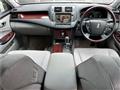 2009 Toyota Crown