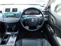 2008 Toyota Crown