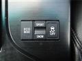 2008 Toyota Crown