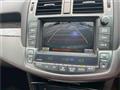 2011 Toyota Crown