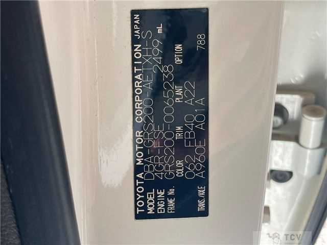 2011 Toyota Crown