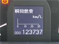 2011 Toyota Crown