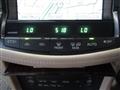 2011 Toyota Crown
