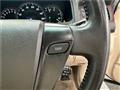 2008 Toyota Crown