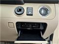 2008 Toyota Crown
