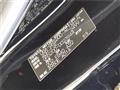 2008 Toyota Crown