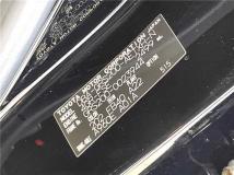2008 Toyota Crown