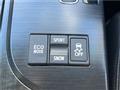 2008 Toyota Crown