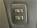2011 Toyota Crown