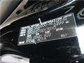 2008 Toyota Crown