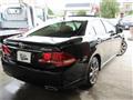 2008 Toyota Crown