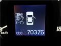 2008 Toyota Crown