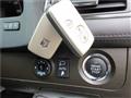 2008 Toyota Crown