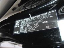 2008 Toyota Crown