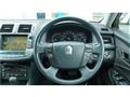 2010 Toyota Crown