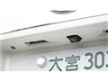 2010 Toyota Crown