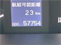 2008 Toyota Crown