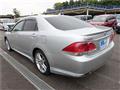 2010 Toyota Crown