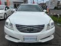 2010 Toyota Crown