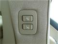 2008 Toyota Crown