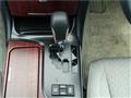 2008 Toyota Crown