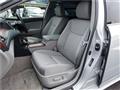 2008 Toyota Crown