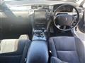 2005 Toyota Crown