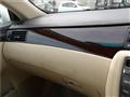 2007 Toyota Crown