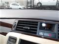 2007 Toyota Crown