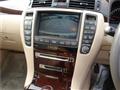 2007 Toyota Crown