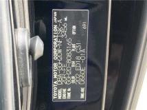 2013 Toyota Vellfire
