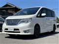 2016 Nissan Serena