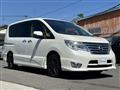 2016 Nissan Serena
