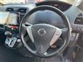 2011 Nissan Serena