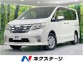 2011 Nissan Serena