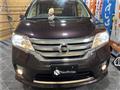 2013 Nissan Serena
