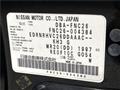 2011 Nissan Serena