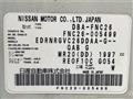 2011 Nissan Serena