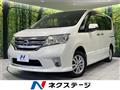 2011 Nissan Serena